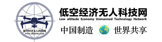低空经济无人科技网LOGO