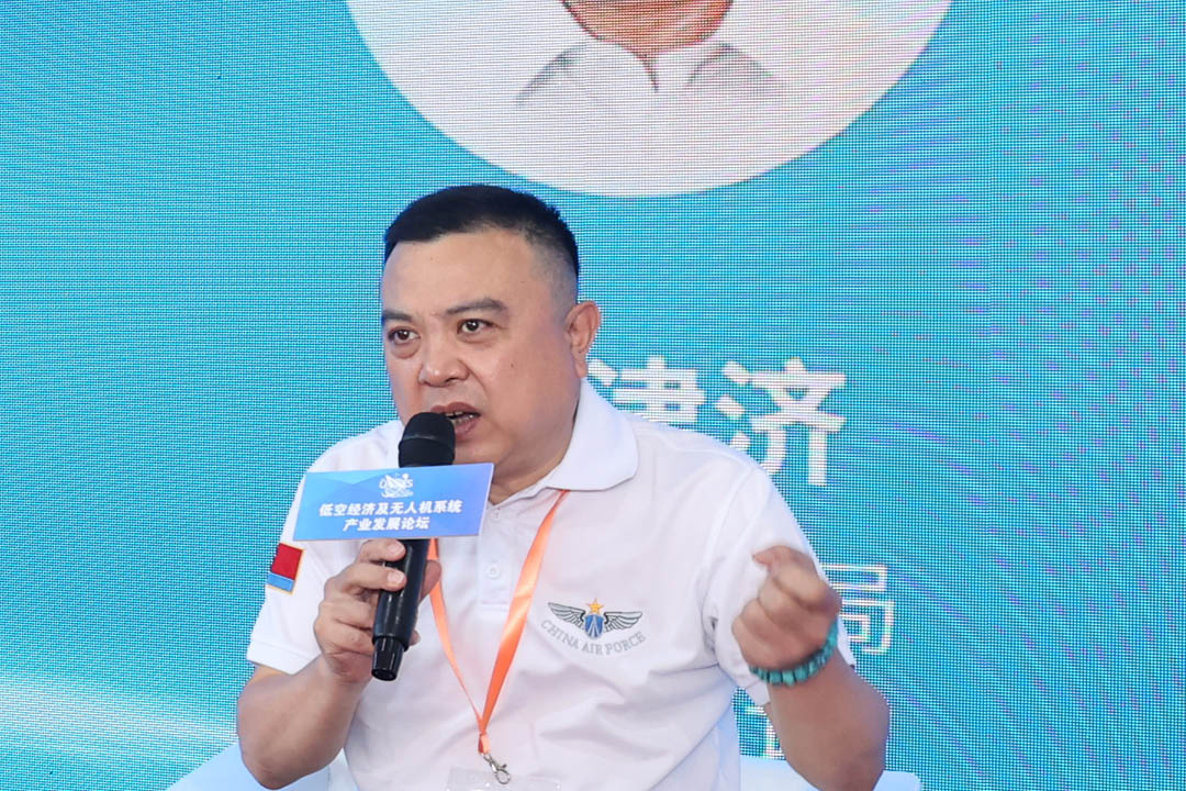 空军参谋部航管局原副局长李津济出席北京国际低空经济与无人机系统产业展览会