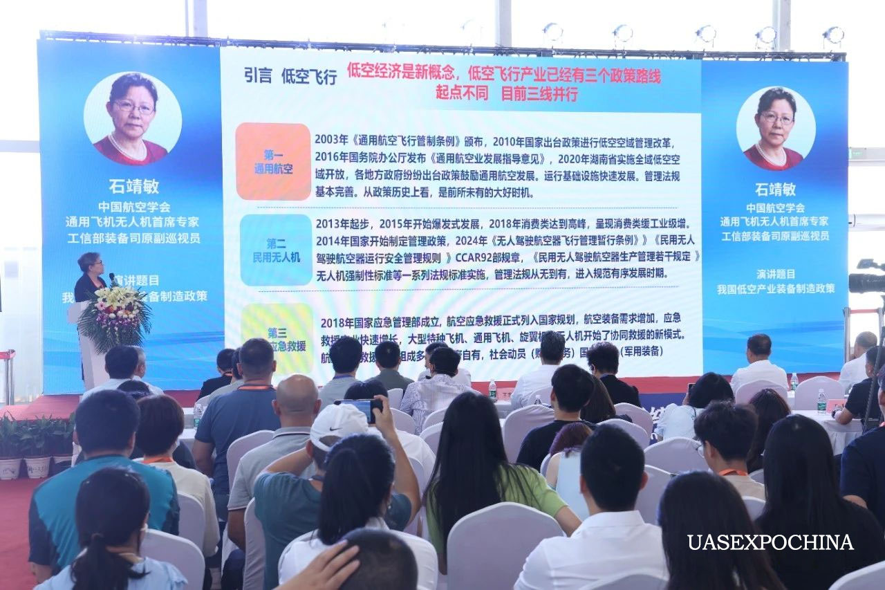 微信图片_2026-01-17_130130_127(1) 拷贝.jpg