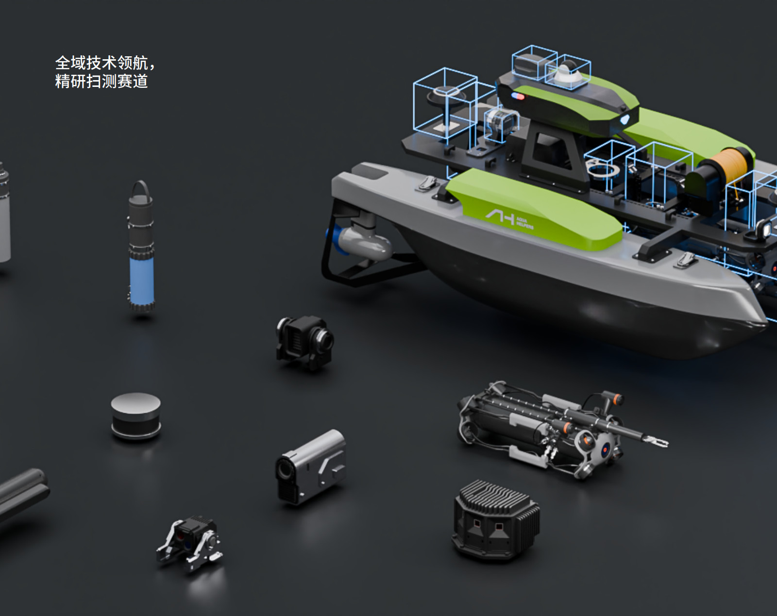 蓝鲸X无人船|采购电话13671039528