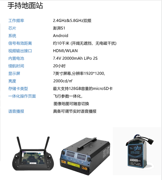 微信图片_2026-08-12_143407_943.png
