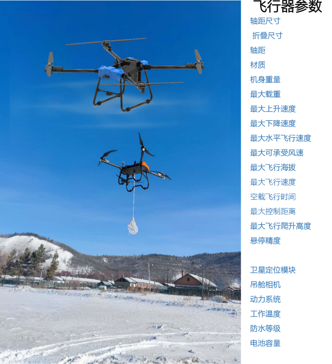 微信图片_2026-08-12_143342_182.png