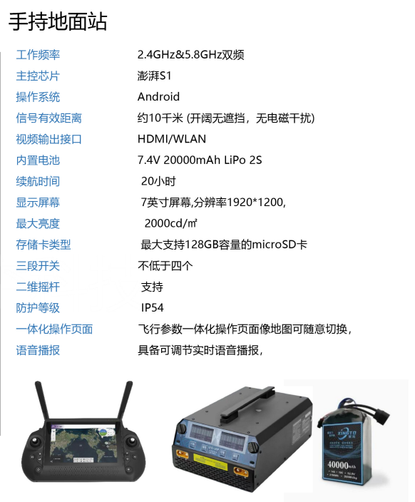 微信图片_2026-08-12_144705_319.png