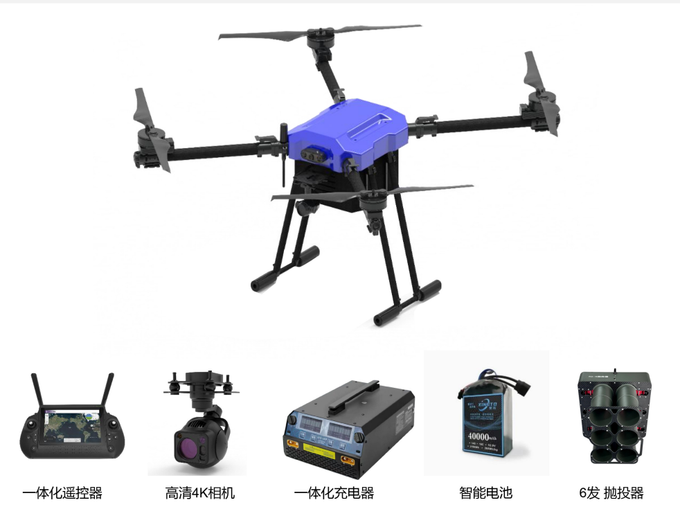微信图片_2026-08-12_153238_437.png