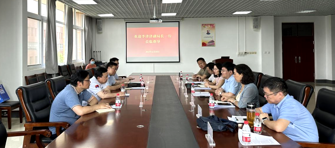 微信图片_2026-08-19_195844_147.png
