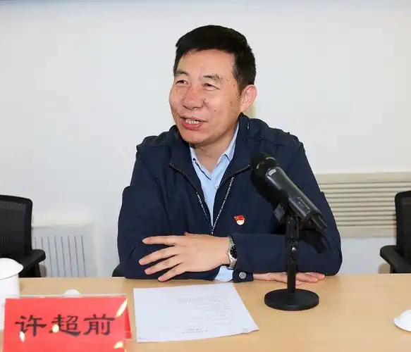 微信图片_2026-08-19_190005_959.png