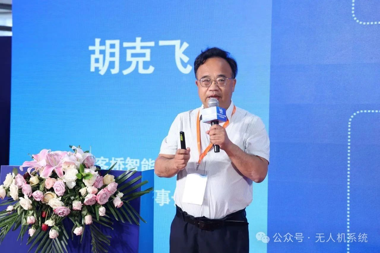 浙江极客桥智能装备股份有限公司董事长  胡克飞